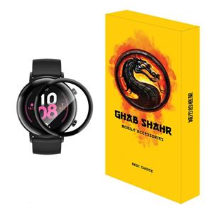 محافظ صفحه نمایش قاب شهر مدل PMMA مناسب برای ساعت هوشمند هوآوی GT 2 42 mm