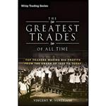 کتاب The Greatest Trades of All Time اثر Vincent W. Veneziani انتشارات Wiley