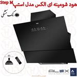 هود شومینه ای الکس مدل استپ جک گازی Step-M