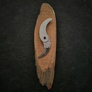 تیغه سبزی خرد کن مدل 2587 مناسب انواع سبزی خرد کن