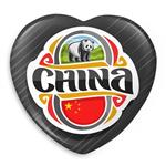 پیکسل خندالو طرح پرچم چین مدل قلبی کد 20576