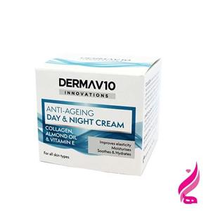 کرم ضد چروک درماوی 10 مدل Collagen حجم 50 میلی لیتر
