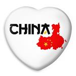 پیکسل خندالو طرح پرچم چین مدل قلبی کد 20583