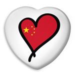 پیکسل خندالو طرح پرچم چین مدل قلبی کد 20584