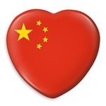پیکسل خندالو طرح پرچم چین مدل قلبی کد 20573