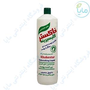 مایع ظرفشویی گلیسیرینه خاکستر 1000 گرمی  khakestar White dishwashing liquid 1000ml