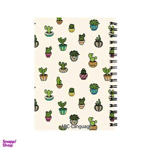 دفتر زبان طرح کاکتوس کد D-6000