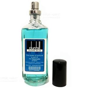 تستر هلندی عطر مردانه دانهیل dunhill blue(100ml)