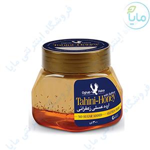 ارده عسلی زعفرانی عقاب 300 گرم Oghab Tahini Honey with Saffaron - 300 gr