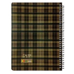 دفتر مشق 100 برگ کیان شاد طرح چهار خانه Gha