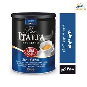 پودر قهوه دم کردنی ساکویلا بار ایتالیا گرن گوستو 250 گرمی saquella bar italia gran gusto 