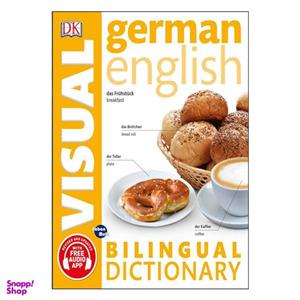 کتاب German English Bilingual Visual Dictionary اثر جمعی از نویسندگان انتشارات زبان مهر