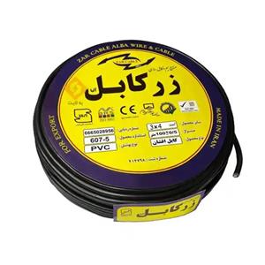 کابل برق افشان 3 در 4 زر کابل آلبا مدل ZC 3-4
