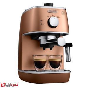 دستگاه اسپرسو دلونگی مدل 341