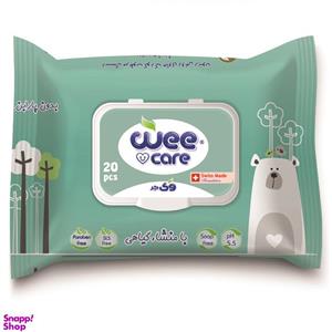 دستمال مرطوب کودک وی کر مدل عصاره آلوئه ورا و روغن زیتون بسته 20 عددی