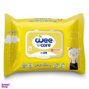 دستمال مرطوب کودک وی کر مدل عصاره عسل و روغن آرگان بسته 20 عددی