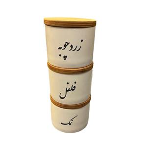 بانکه مدل سرامیکی بسته 3 عددی