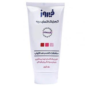 کرم زینک اکساید 10 درصد فیروز مناسب پوست ‎های خشک و حساس 50 گرم Firooz Zinc Oxide Cream 10% 50g