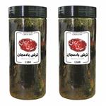 ترشی بادمجان مجذوبی - 1500 گرم بسته 2 عددی