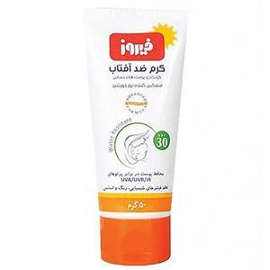 کرم ضد آفتاب کودکان فیروز SPF30 Firooz Children Sunscreen Cream SPF30 50g