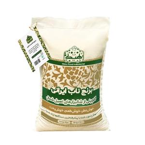 برنج شکسته طارم ممتاز هیمه - 10 کیلوگرم