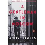 کتاب A Gentlman in Moscow اثر Amor towles انتشارات معیار علم