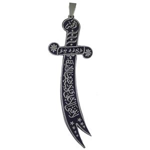 آویز گردنبند نقره سلین کالا مدل شمشیر ذوالفقار طرح لافتی الاعلی کد 107