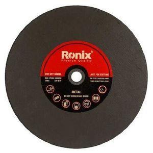 سنگ پروفیل بُر رونیکس مدل RH-3732