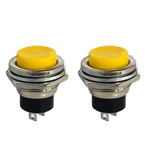 کلید شستی مدل TKY-CM2519SHبسته 2عددی