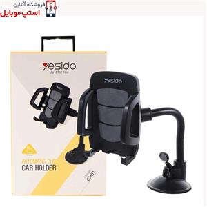 پایه نگهدارنده و هولدر یسیدو Yesido CH01 Automatic Cllip Car Holder 