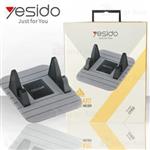 پایه نگهدارنده و هولدر سیلیکونی یسیدو Yesido CH02 Smart Car Holder