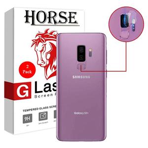 محافظ لنز دوربین هورس مدل UTF مناسب برای گوشی موبایل سامسونگ Galaxy S9 بسته دو عددی 