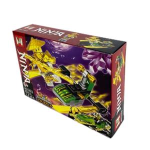 ساختنی مدل نینجا کد MG1588_6