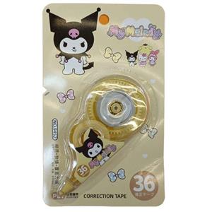 غلط گیر نواری مدل کرومی ملودی