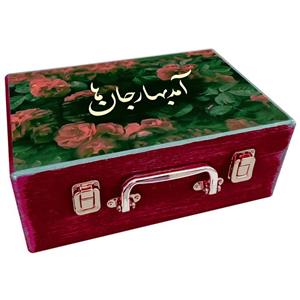 جعبه هدیه چوبی مدل چمدان بهاری کد WS632