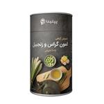 دمنوش گیاهی لمون گراس و زنجبیل - 100 گرم