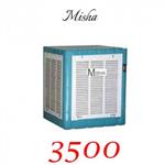 کولرآبی 3500 میشا