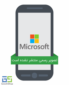 گوشی موبایل مایکرو سافت مدل لومیا 1030 Microsoft Lumia 1030
