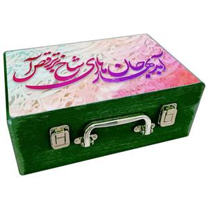 جعبه هدیه چوبی مدل چمدان بهاری کد WS621