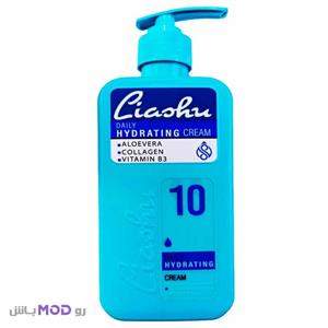 کرم آبرسان لیاشو مدل آلوئه ورا حجم 330 میلی لیتر