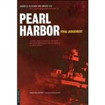 کتاب Pearl Harbor  اثر Henry Clausen and Bruce Lee انتشارات تازه ها