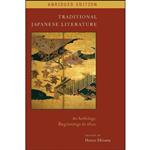 کتاب Traditional Japanese Literature اثر Haruo Shirane انتشارات Columbia University Press