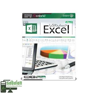 آموزش جامع حسابداری با Excel Accounting With Excel Training