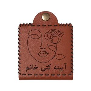 آینه جیبی مدل  اسم کتی طرح گل