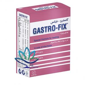 غذای ویژه گاستروفیکس فاسکا (250 گرم)  Fasska Gastro Fix Special food 250 gr