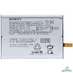 Sony Xperia XZ2 battery