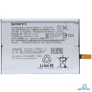 باتری گوشی سونی اکسپریا XZ2 Sony Xperia XZ2 battery