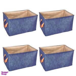 باکس نظم دهنده مای هوم مدل اسکلت دار بسته 4 عددی