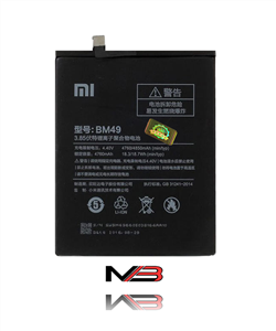 باتری گوشی شیائومی می مکس مدل BM-49 Xiaomi Mi Max BM-49 Battery