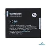 Motorola Moto C HC-40 Battery